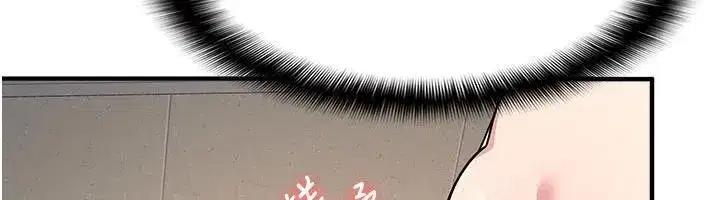 第7話-在保健室幫學生尻的老師