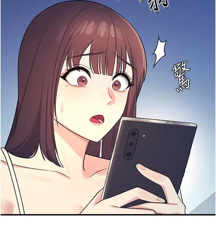 第7話-在保健室幫學生尻的老師