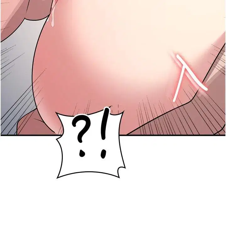 第7話-在保健室幫學生尻的老師