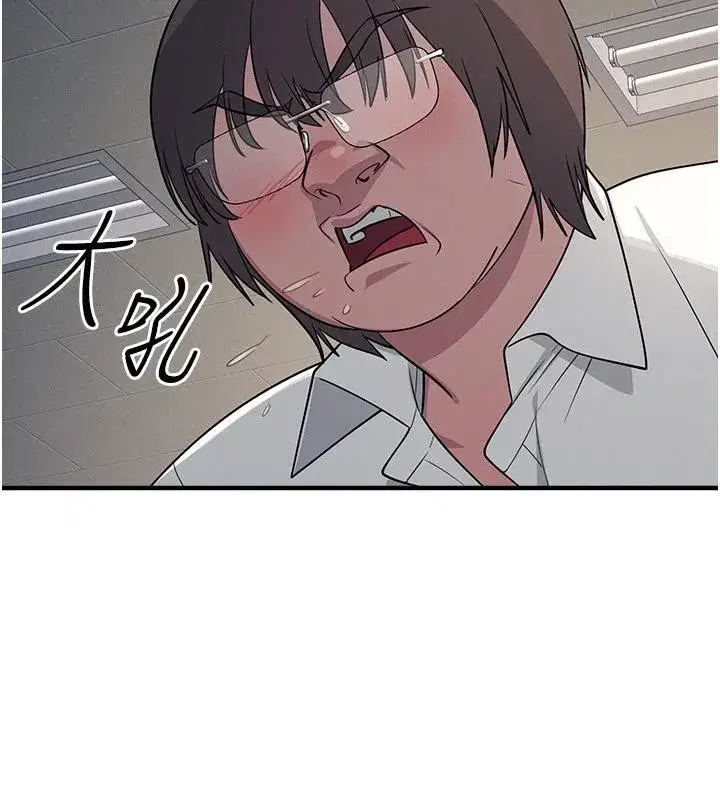 第7話-在保健室幫學生尻的老師