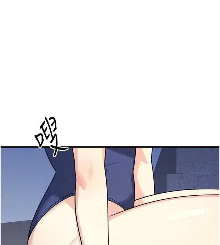 第8話-張這麼開還裝害羞