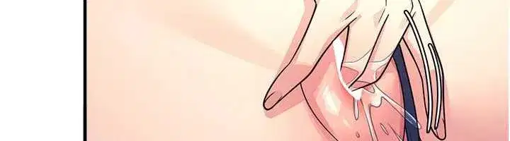 第8話-張這麼開還裝害羞