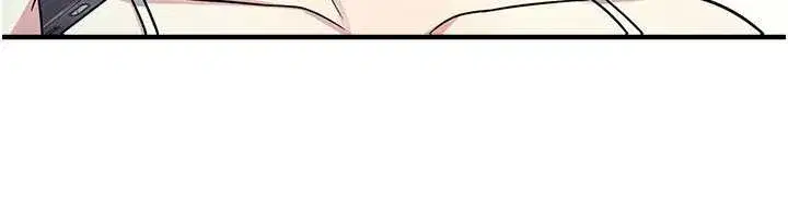 第8話-張這麼開還裝害羞