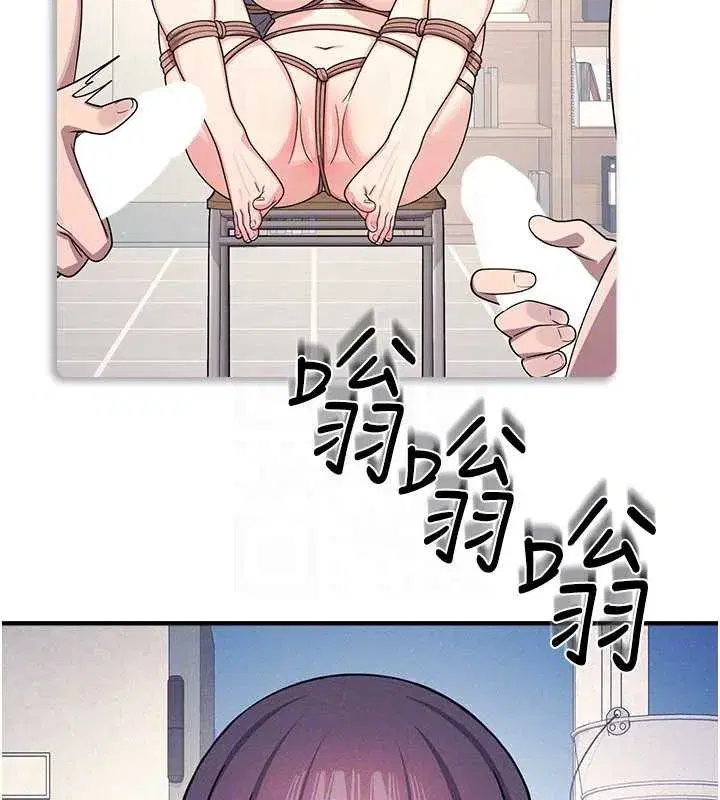 第9話-做錯事就是要受罰