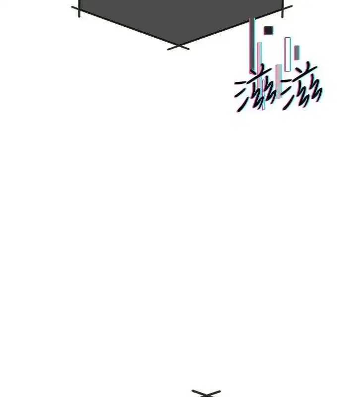 第9話-做錯事就是要受罰