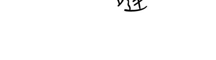 第9話-做錯事就是要受罰