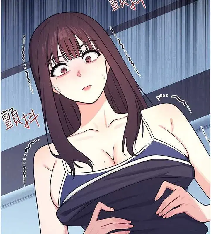 第9話-做錯事就是要受罰