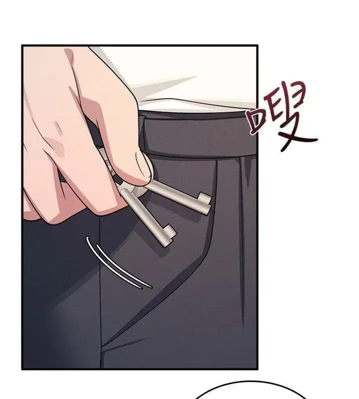 第10話-被玩弄的昀芷老師