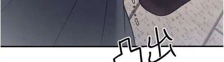 第10話-被玩弄的昀芷老師