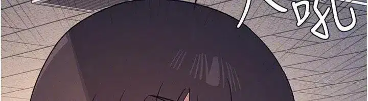 第10話-被玩弄的昀芷老師