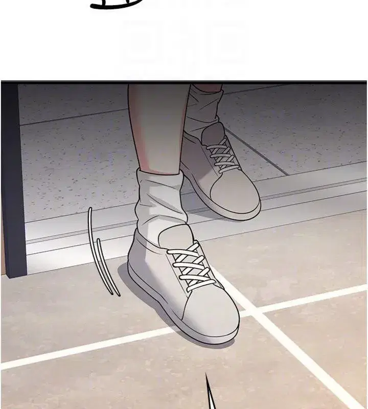 第10話-被玩弄的昀芷老師