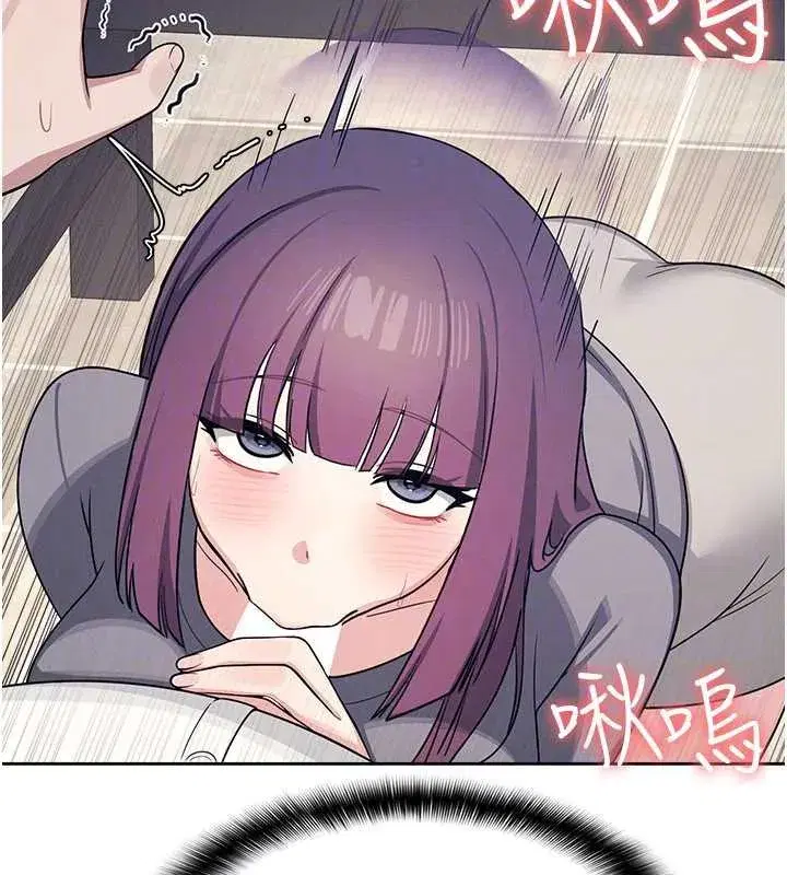 第11話-肉便器學姐示範給妳看