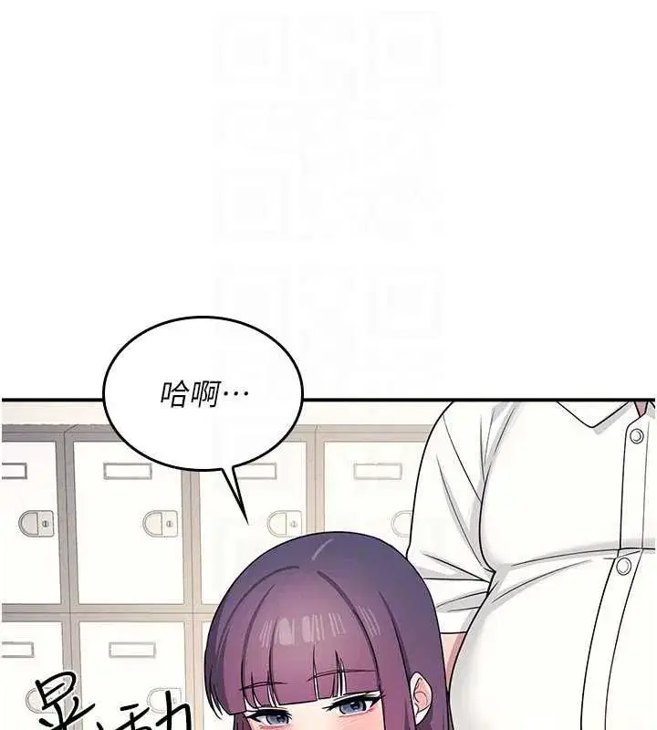 第11話-肉便器學姐示範給妳看