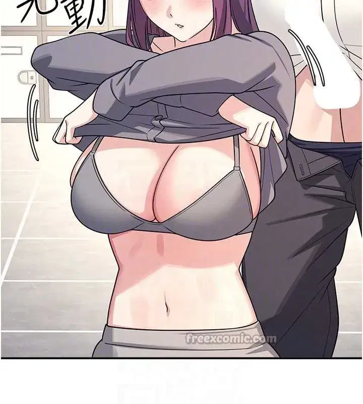 第11話-肉便器學姐示範給妳看