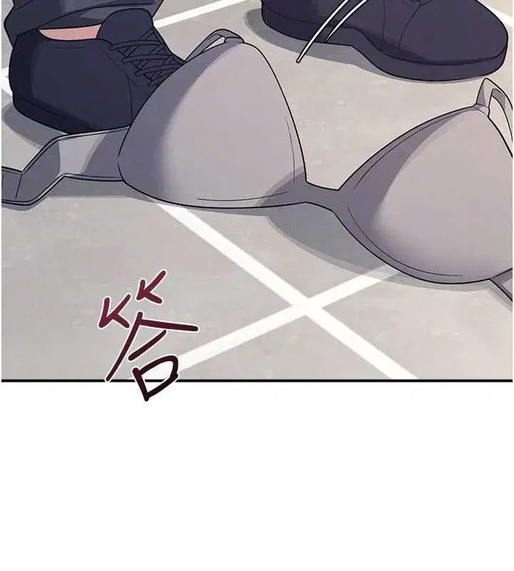 第11話-肉便器學姐示範給妳看