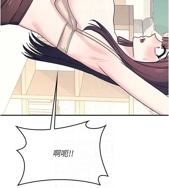 第11話-肉便器學姐示範給妳看