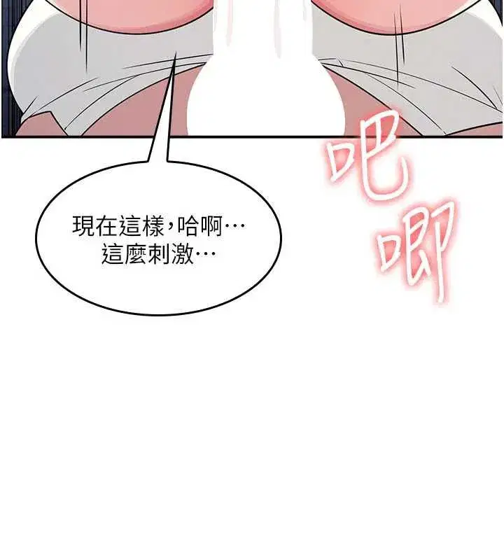 第11話-肉便器學姐示範給妳看