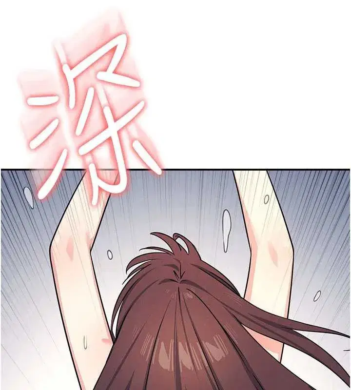 第11話-肉便器學姐示範給妳看