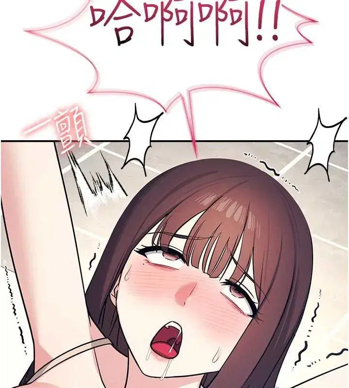 第11話-肉便器學姐示範給妳看