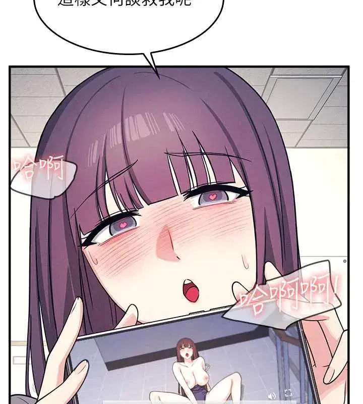 第11話-肉便器學姐示範給妳看