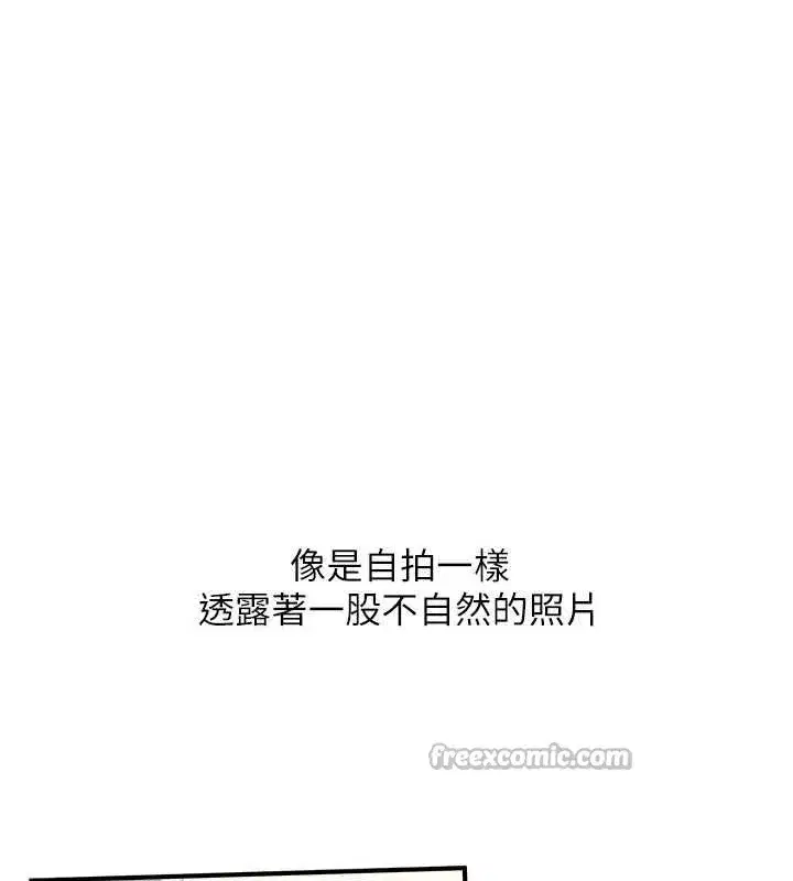 第11話-肉便器學姐示範給妳看