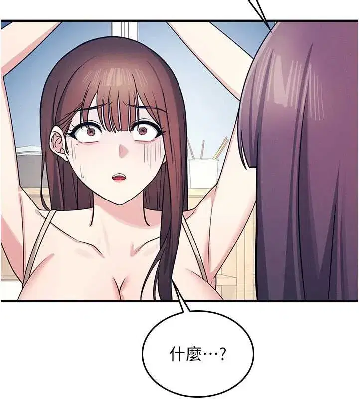 第11話-肉便器學姐示範給妳看