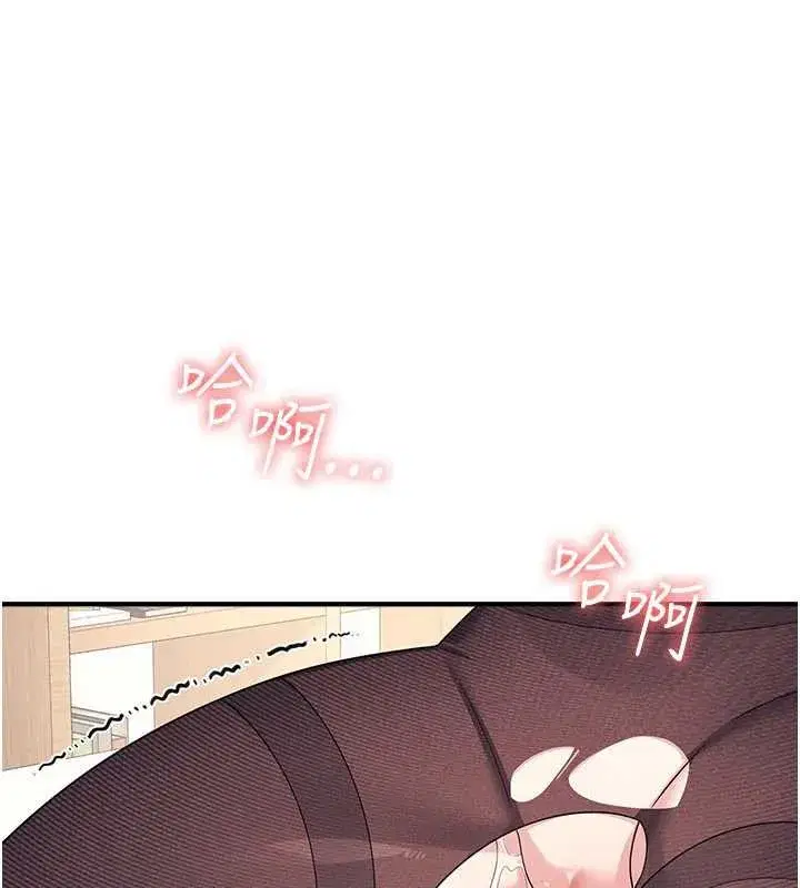 第11話-肉便器學姐示範給妳看