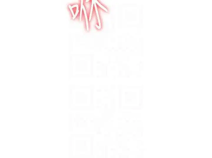 第12話-請你幹到老師潮吹