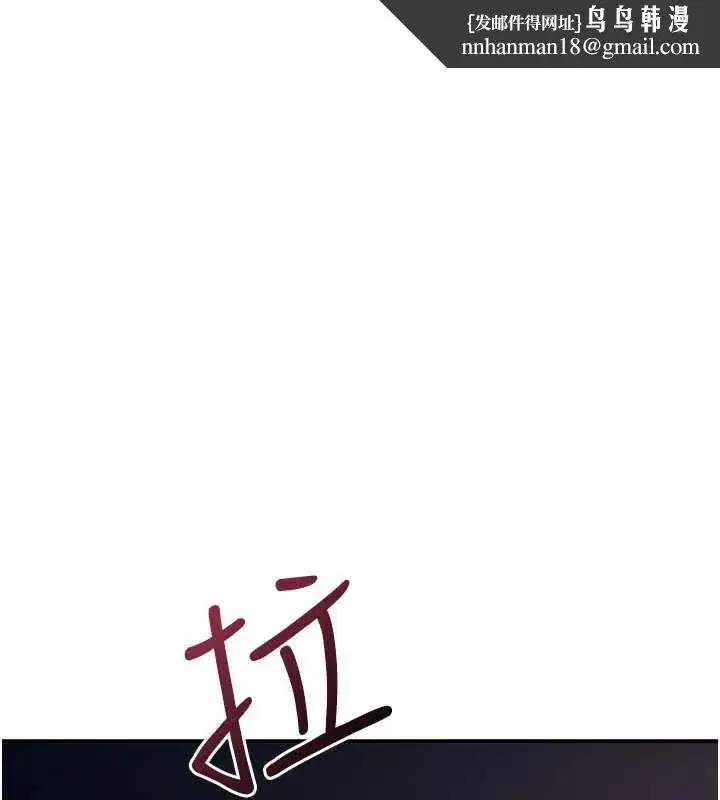 第13話-和學生們在校內3P