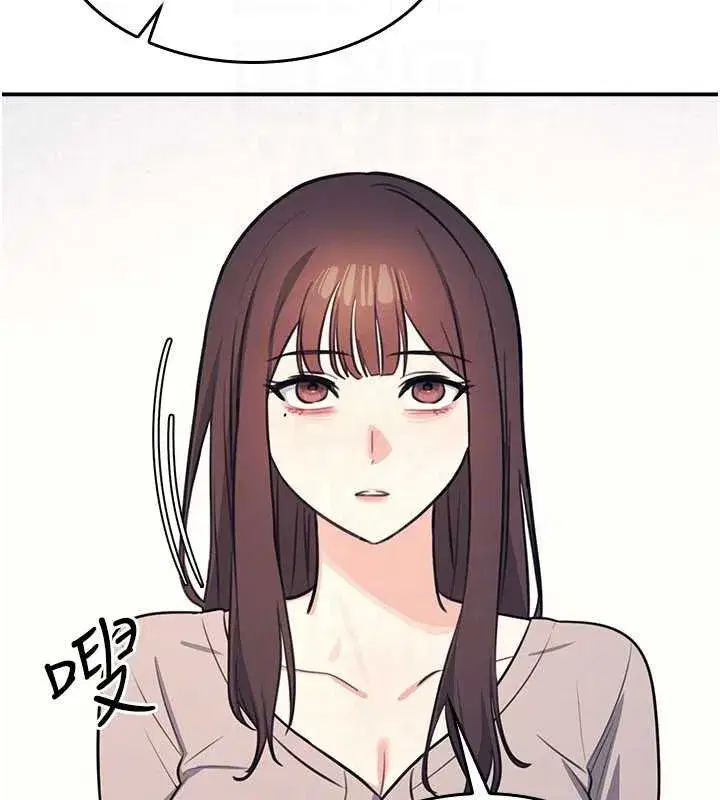 第13話-和學生們在校內3P