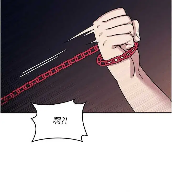 第13話-和學生們在校內3P