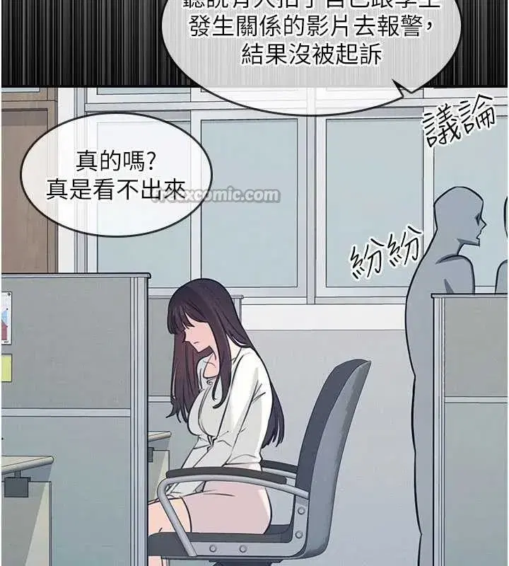 第13話-和學生們在校內3P