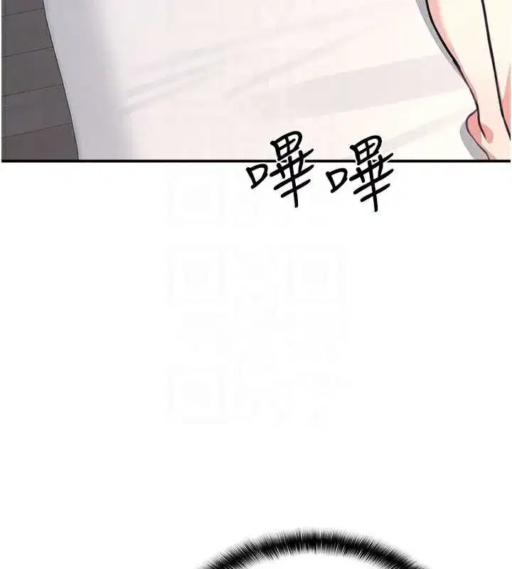 第13話-和學生們在校內3P