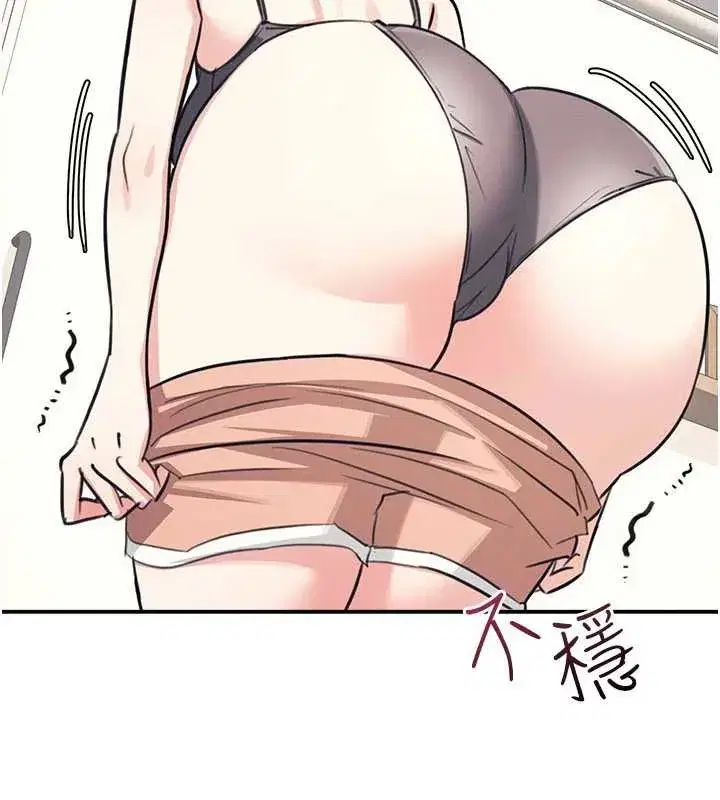 第13話-和學生們在校內3P