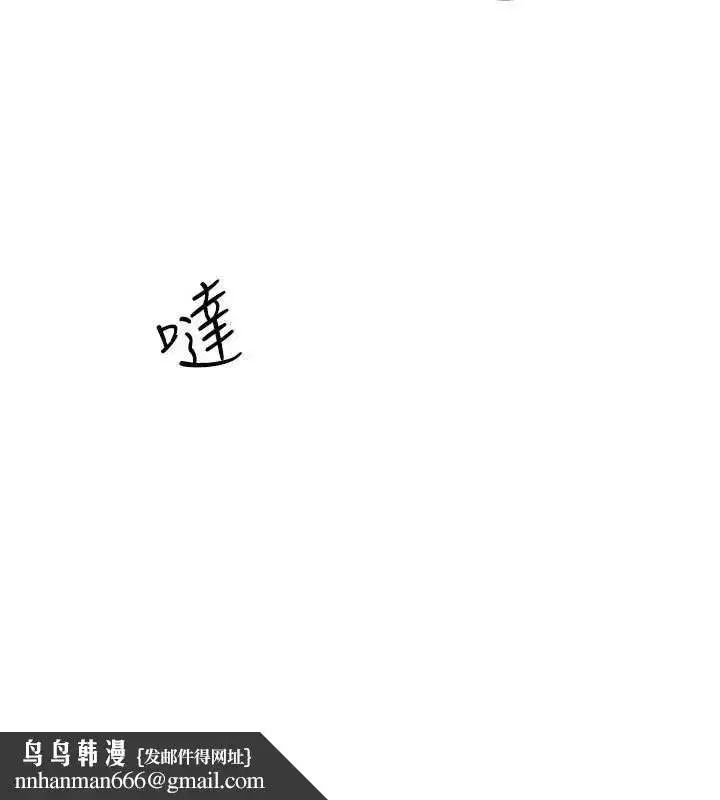 第13話-和學生們在校內3P