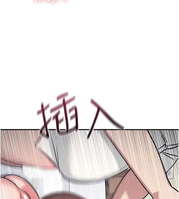 第13話-和學生們在校內3P