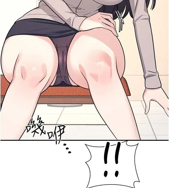 第14話-決定成為補習班的肉便器