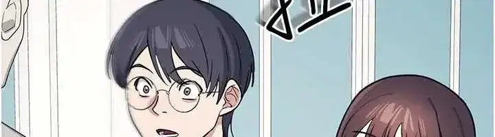 第15話-我可以玩玩老師吧_