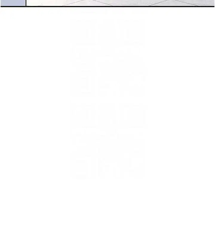 第15話-我可以玩玩老師吧_