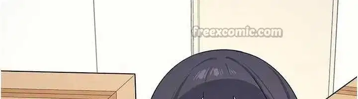 第15話-我可以玩玩老師吧_