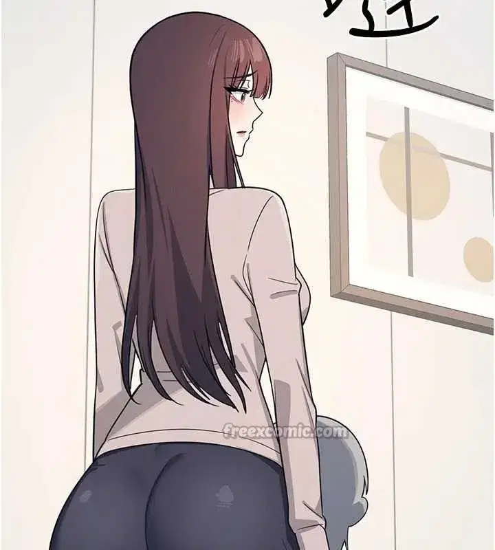 第15話-我可以玩玩老師吧_