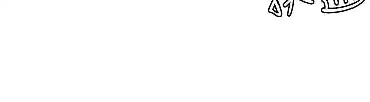 第15話-我可以玩玩老師吧_