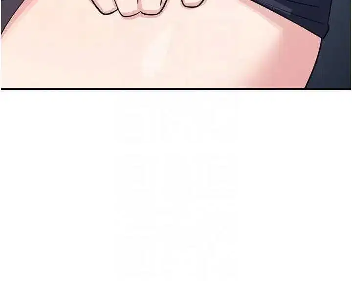 第15話-我可以玩玩老師吧_