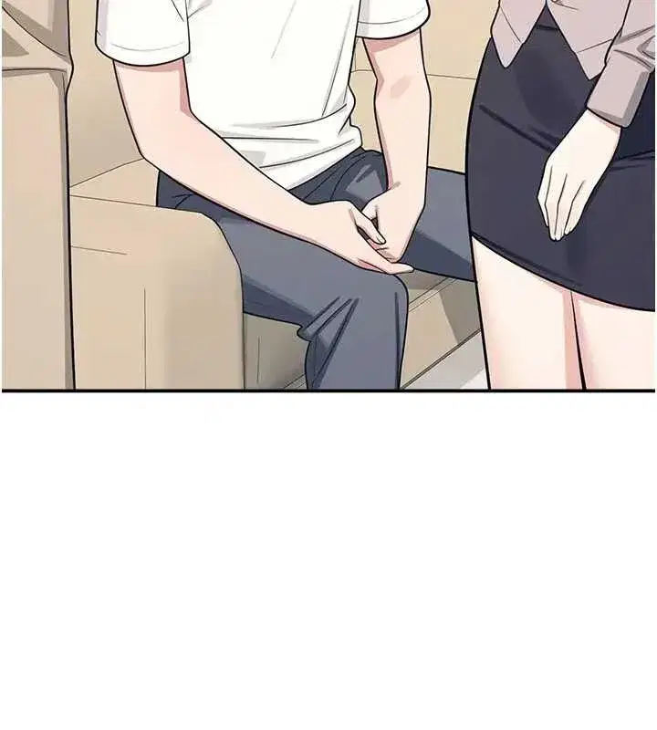 第15話-我可以玩玩老師吧_