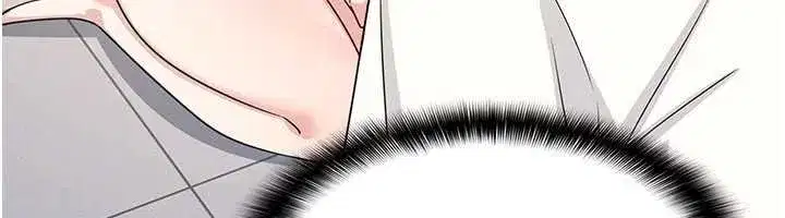 第16話-妳真的是名器啊，老師