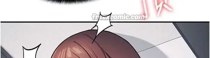 第17話-被學生徹底調教的昀芷