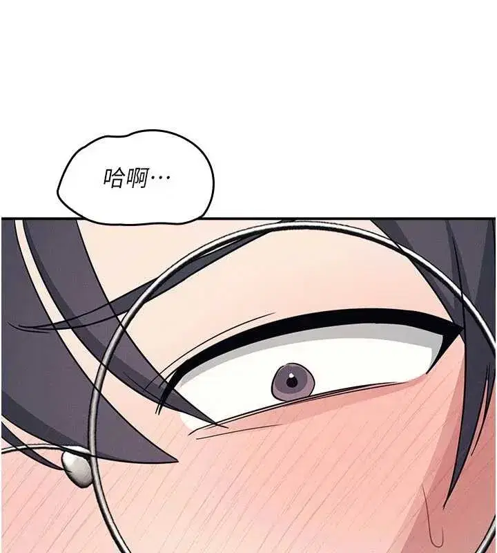 第17話-被學生徹底調教的昀芷