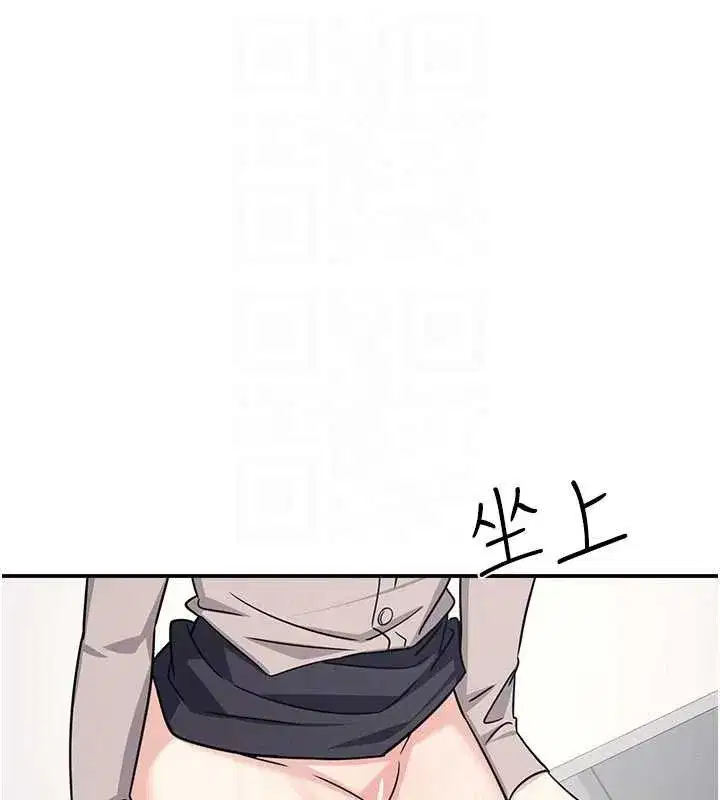 第17話-被學生徹底調教的昀芷