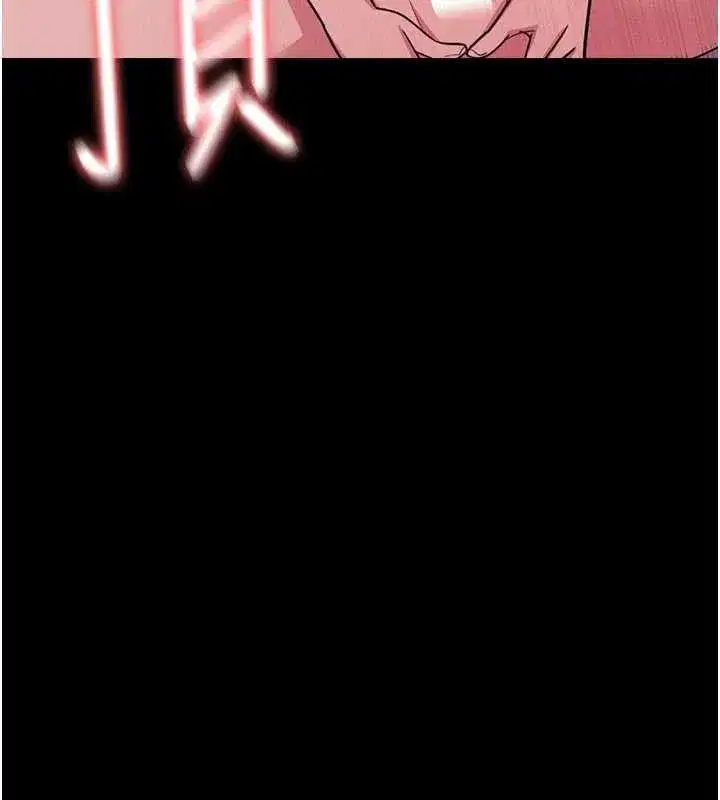 第18話-妳這麼調皮，真想欺負妳