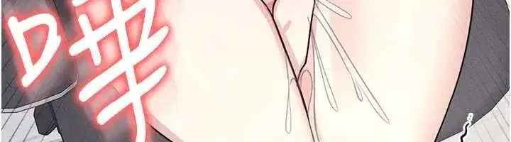 第18話-妳這麼調皮，真想欺負妳